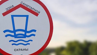 Разработка проекта зон санитарной охраны (ЗСО) водоисточников от 20234 руб. в Старом Осколе