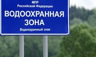 Разработка проекта зон санитарной охраны (ЗСО) для водоснабжения в Старом Осколе в октябре