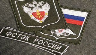 Оформить лицензию ФСТЭК на защиту информации в Старом Осколе – стоимость от 20234 руб. | ПромМир-Срк