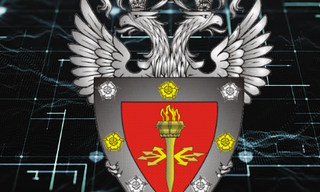 Получить лицензию ФСТЭК на защиту конфиденциальной информации в Старом Осколе в октябре