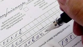 Оформление декларации о соответствии ЕАЭС от ПромМир-Срк в Старом Осколе, цена от 20234 руб.