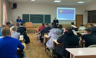 Профессиональная подготовка к проверке Ростехнадзора в Старом Осколе в октябре