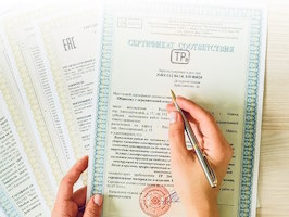 Сертификация продукции Старый Оскол