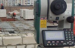 Сертификация ISO 14001 Старый Оскол